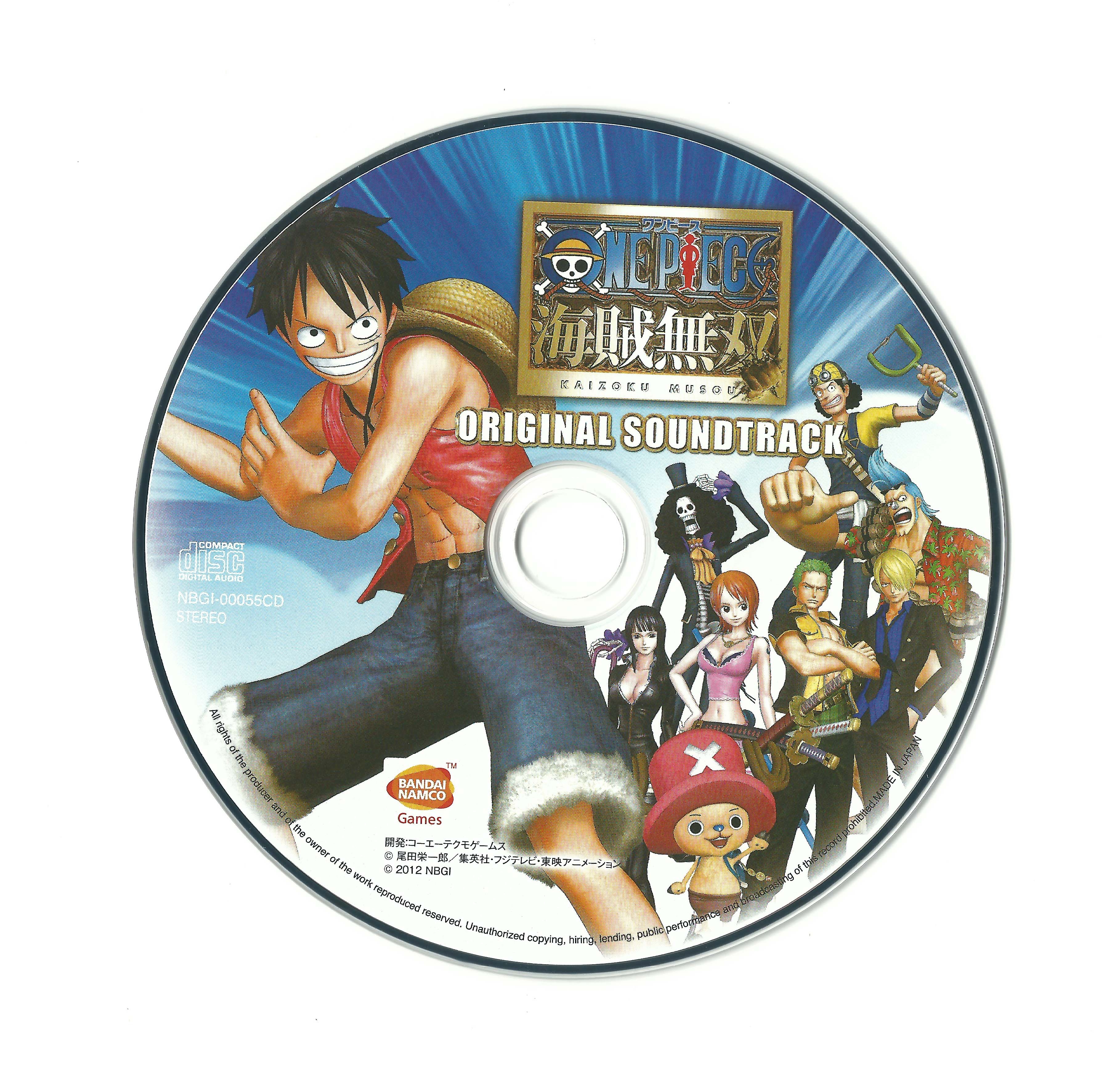 ONE PIECE: KAIZOKU MUSOU ORIGINAL SOUNDTRACK (2012) MP3